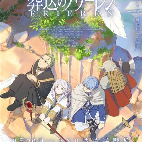 Artwork featuring the traveling party from Frieren.